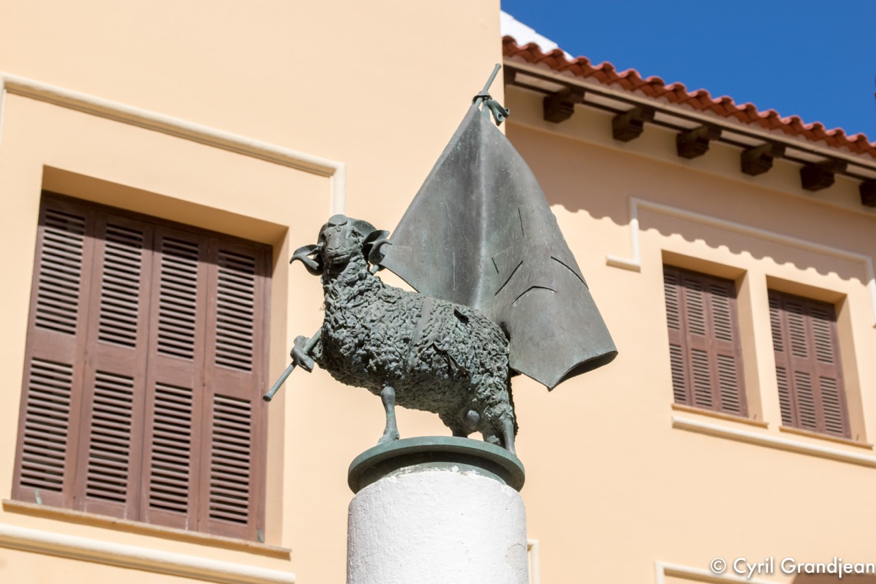 Ciutadella de Menorca